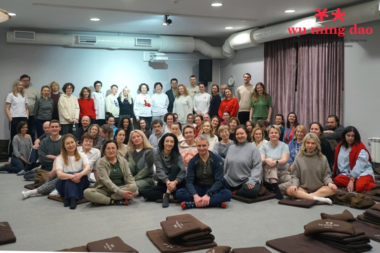 Wu Ming Dao Школа цигуна Анны Владимировой